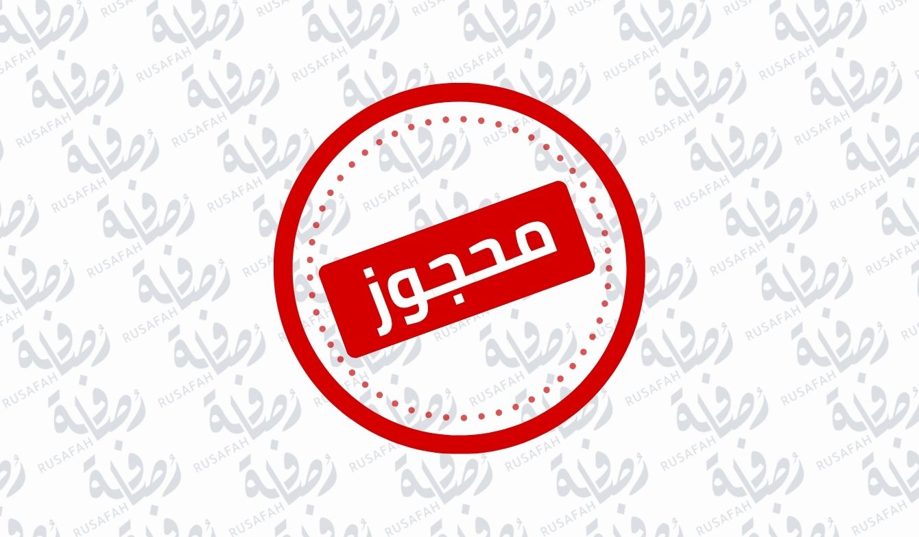 صورة المشروع